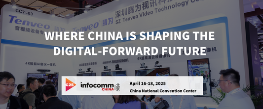 Recap of Beijing InfoComm China 2025: Tenveo Showcases Cutting-Edge AV Innovations