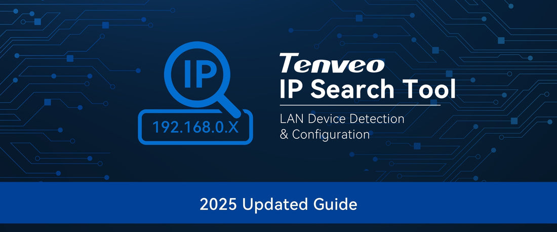 How to Use the Tenveo IP Search Tool (2025 Updated Guide)