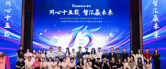 15 Years Together, Building the Future — Tenveo’s 2026 Annual Gala and 15th Anniversary Celebration